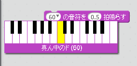 ﾌﾟﾛｸﾞﾗﾐﾝｸﾞ１.png