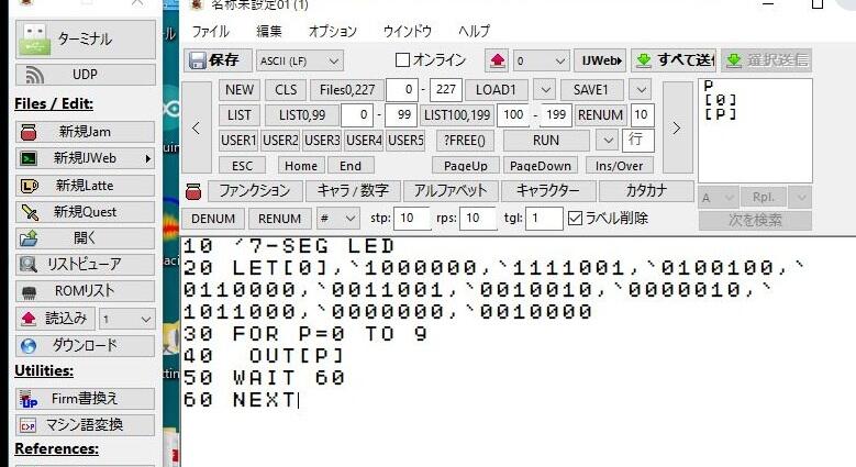 25.45.1.01.jpg