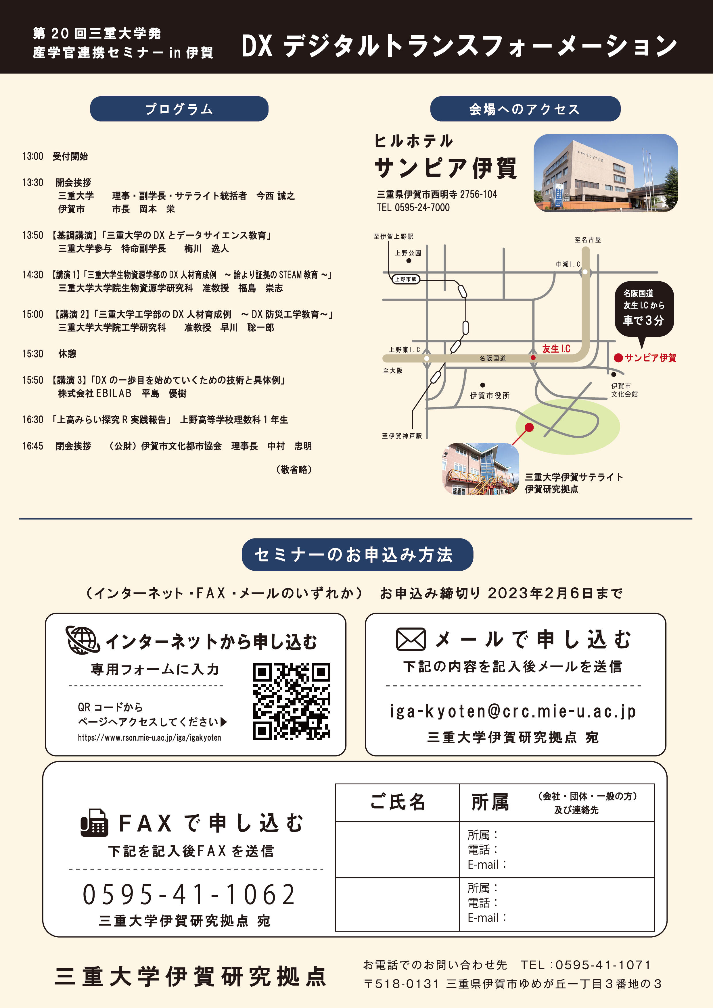 A78431F5A6D87BDFDB0F0652E2924FF9C3534BED (1).jpeg