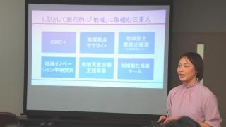 20190510伊勢志摩サテライト運営員会 (2).jpg